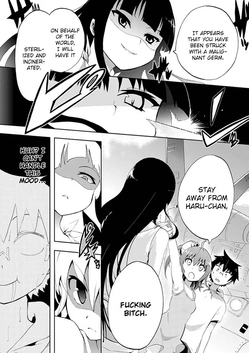 Akarui Sekai Keikaku Chapter 6 4